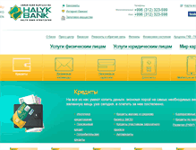 Tablet Screenshot of halykbank.kg